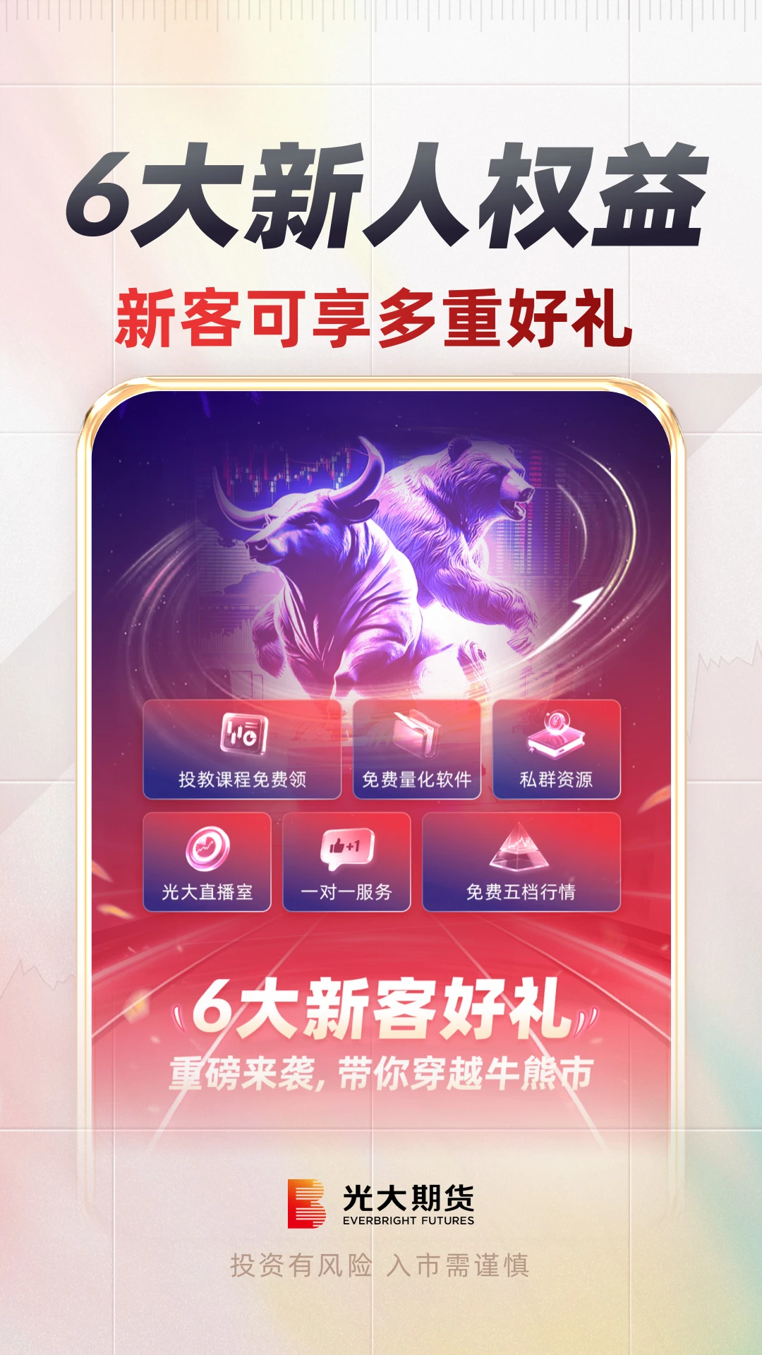 ����ڻ�e������ͼ3