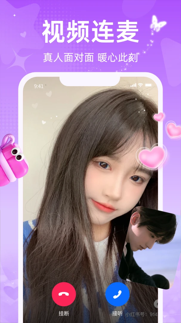 ��оV1.0 ������������н�ͼ