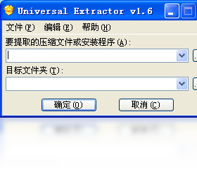 Universal Extractor ������ �̳�