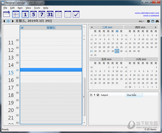 Calendarscope ��װ�����ͼ