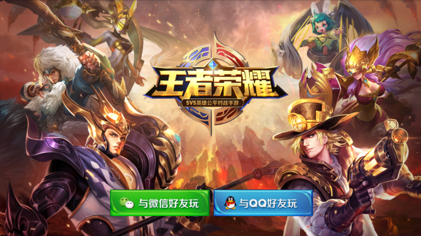 ������ҫ�����ε��԰棩 ���Զ˶�ս ���廭��