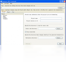 Doxygen1.9.8 �ĵ����ɹ������н�ͼ