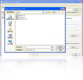 Doxygen1.9.8 �ĵ����ɹ������н�ͼ
