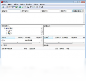 FileZilla3.66.5 �ļ�����ر����н�ͼ