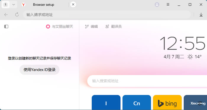 Yandex����� �����ͼ ����չʾ