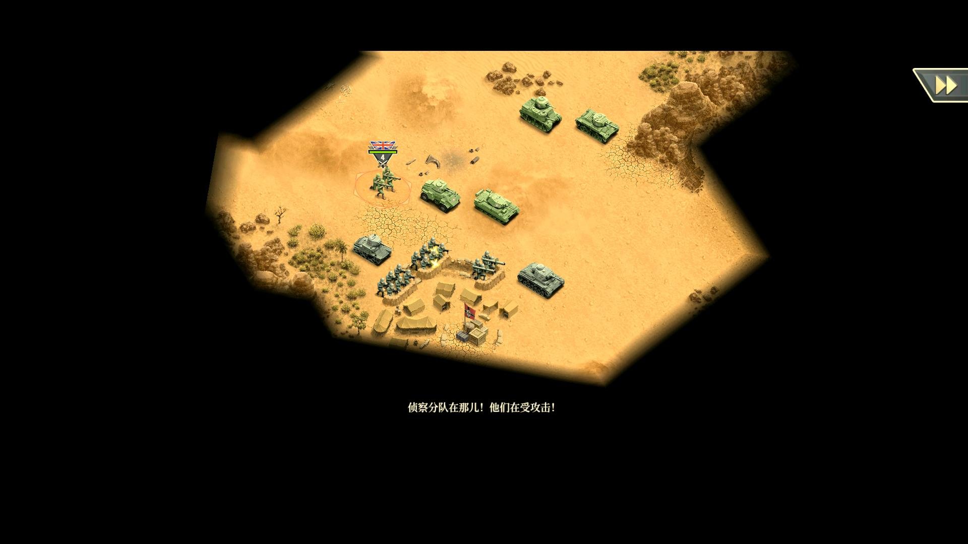 1943����ɳĮ1943 Deadly Desert���԰��ͼ5
