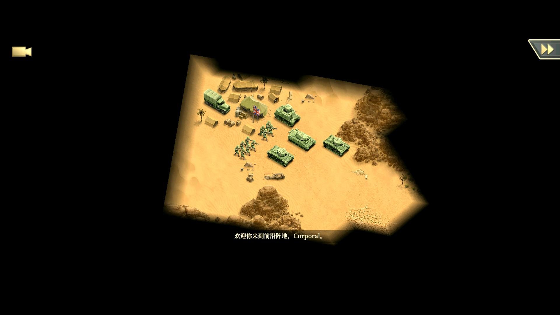 1943����ɳĮ1943 Deadly Desert���԰��ͼ2