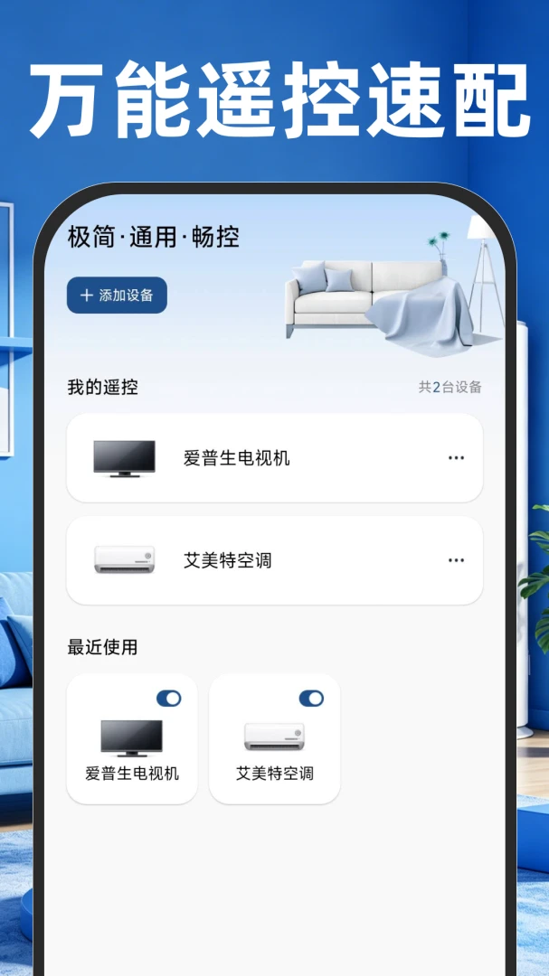 ����ң�����յ������ͼ4