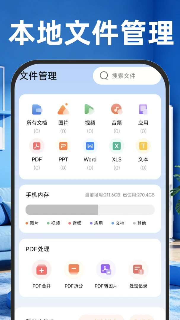 ����ң�����յ������ͼ2