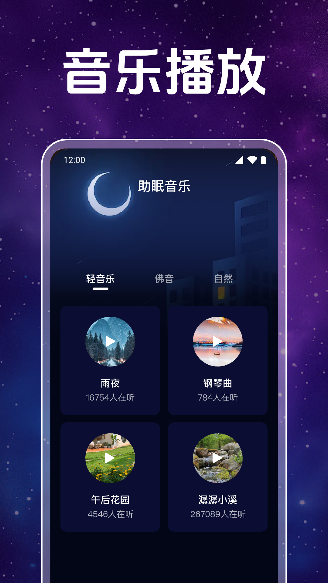 ˽�����ܲ�����-��Ƶ����