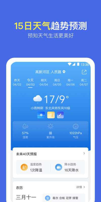 ʵ�������� �๦������Ӧ�� ��ѧ��ˮ���� �������� ������ʷ