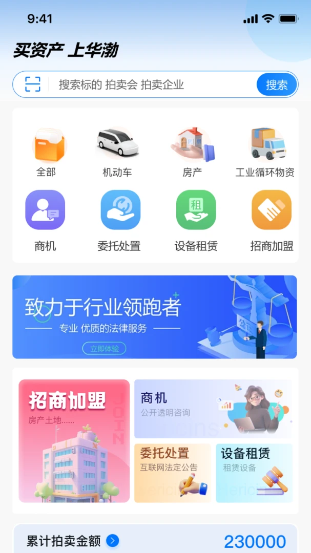����������ͼ3