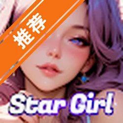 stargirl ai��������2026���°�v2.2.6��׿��