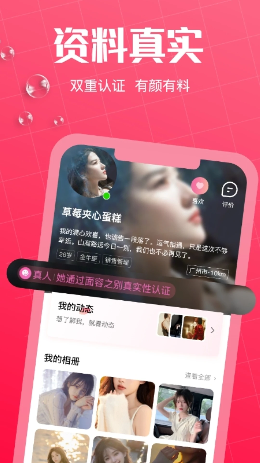 �����һ�2.9.2 �ٷ������н�ͼ