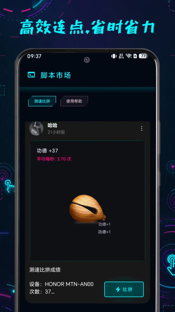 ��������������ͼ4