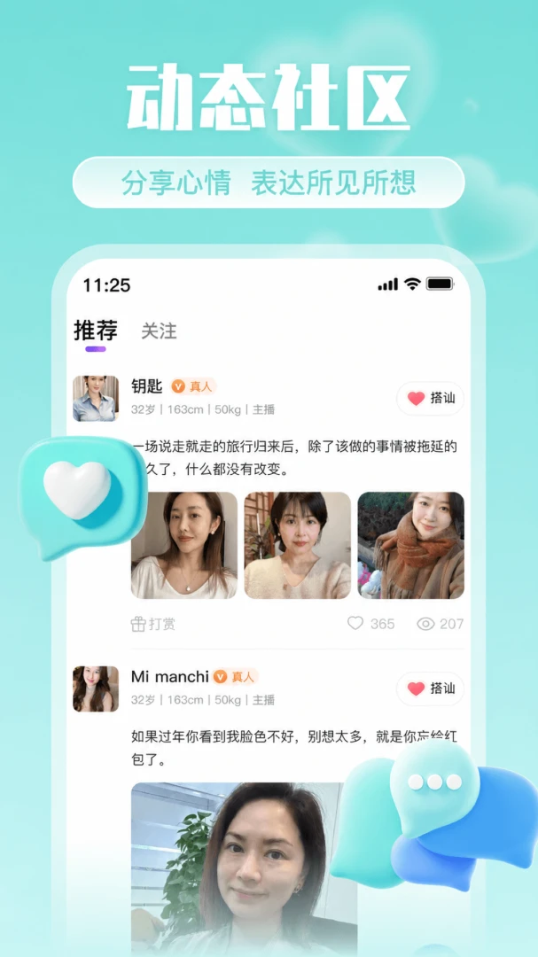 Ե��������ͼ2