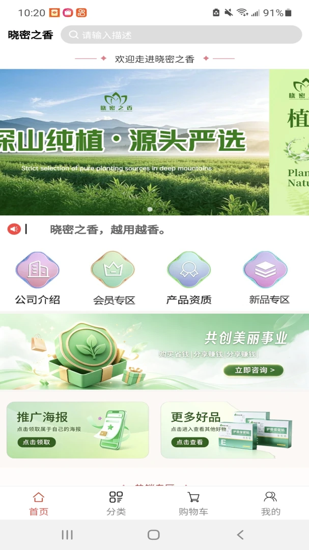 ����֮��1.0.3 �ٷ������н�ͼ