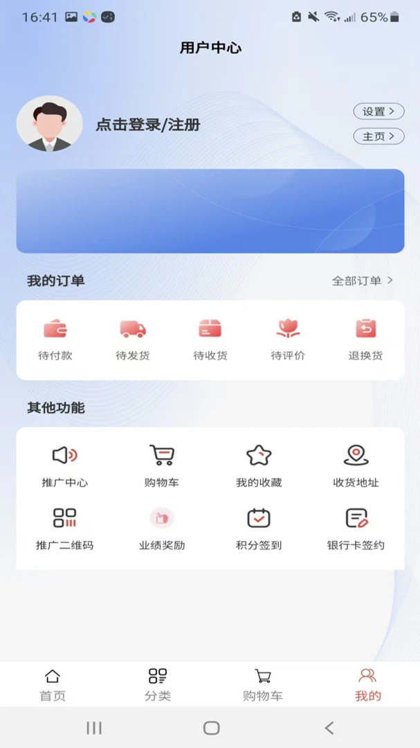 ����֮��1.0.3 �ٷ������н�ͼ