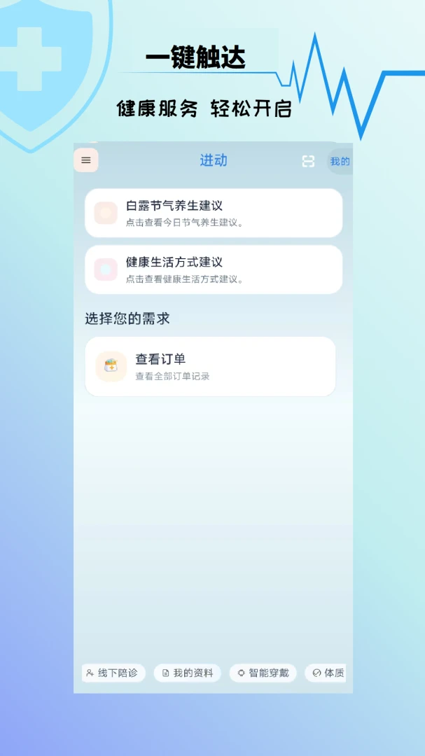 ����1.0 �������������н�ͼ