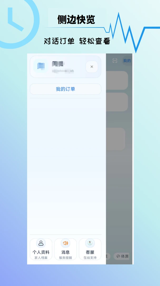 ����1.0 �������������н�ͼ