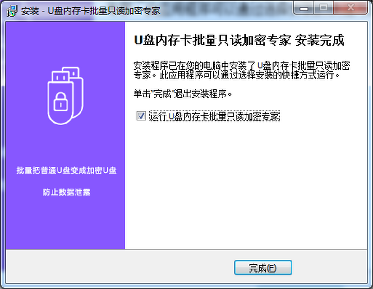 U���ڴ濨����ֻ������ר�� ���ֻ������