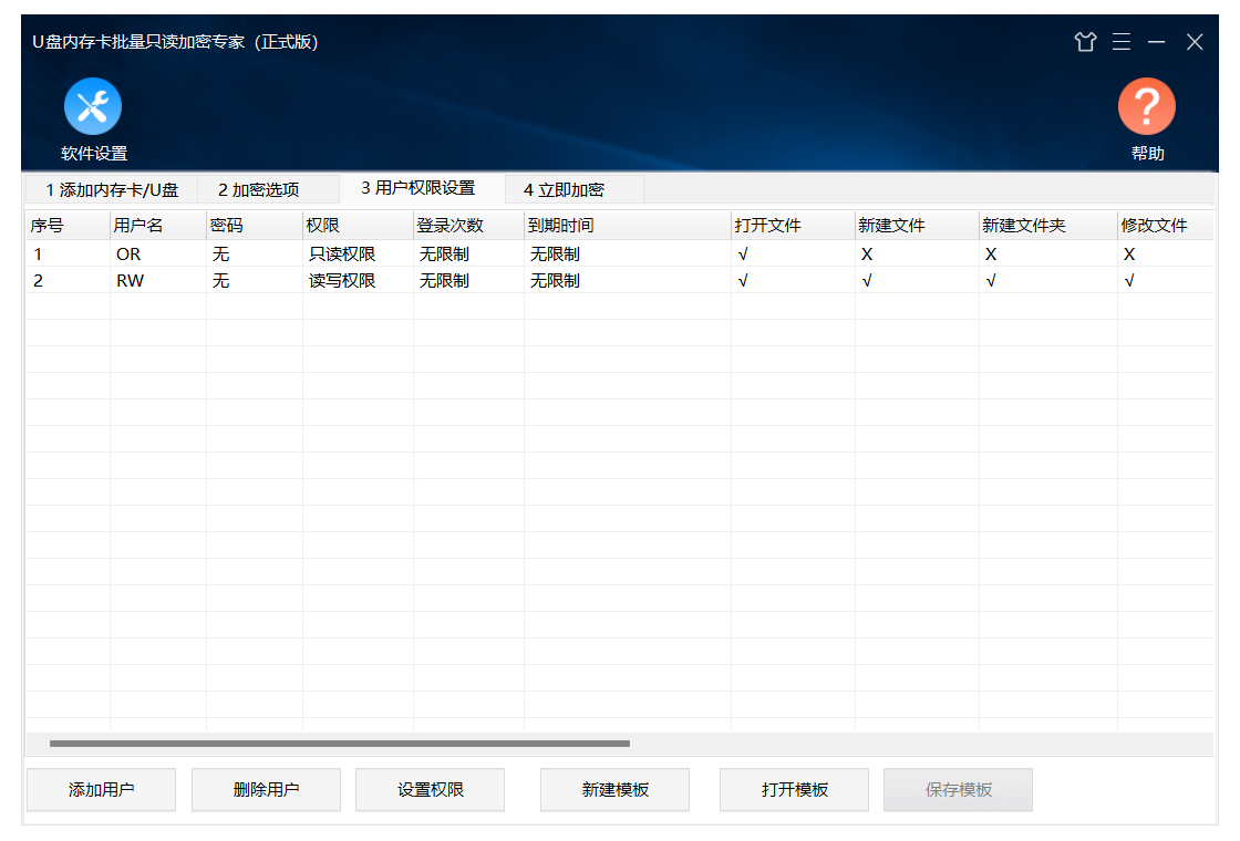 U���ڴ濨����ֻ������ר�ҽ�ͼ2