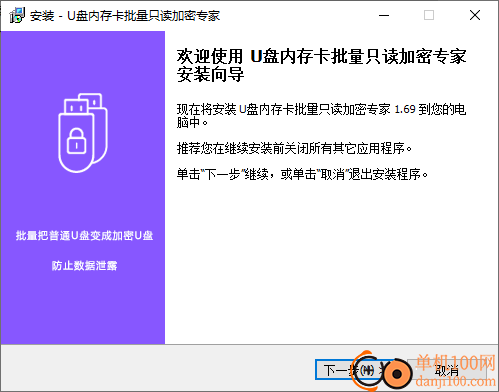U���ڴ濨����ֻ������ר�� ���������ͼ