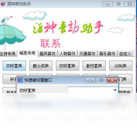 ������Ч���ֽ�ͼ2