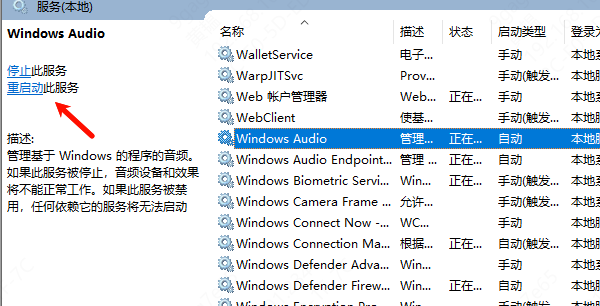 EvilPlayer û������ �������