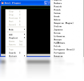 EvilPlayer2026 Ӱ�������������н�ͼ