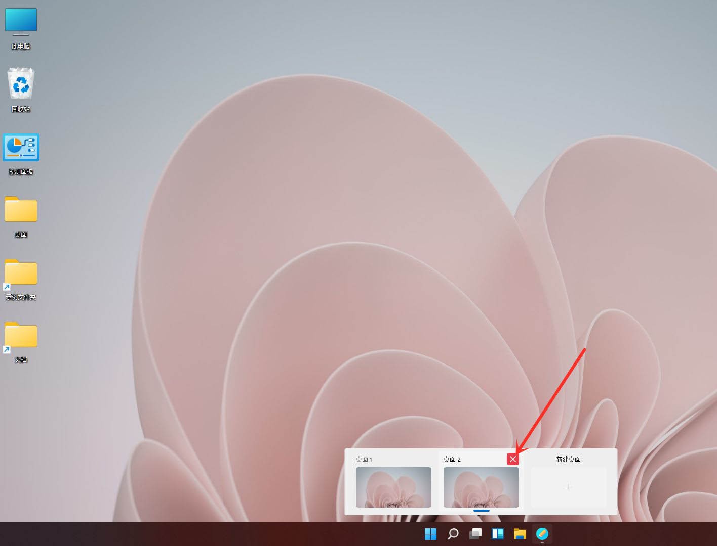 Desktops ʹ�ý̳� ������������