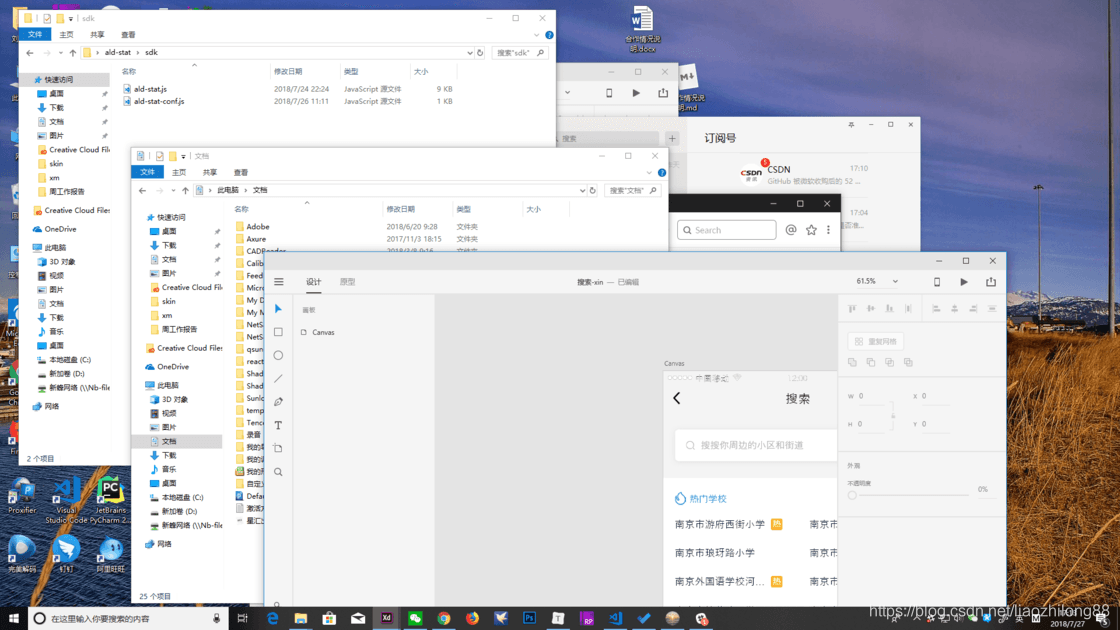 Desktops �������湤�� �����ͼ