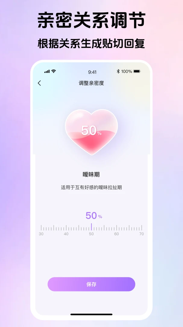 Love����������������̻ظ���ͼ4