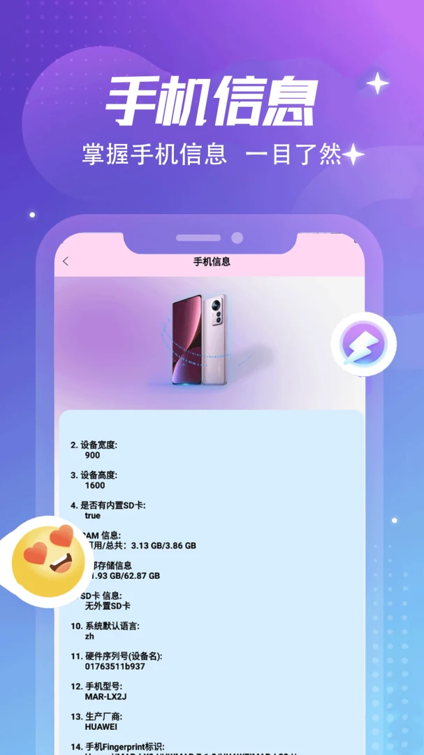 ����Կ��pro��ͼ3