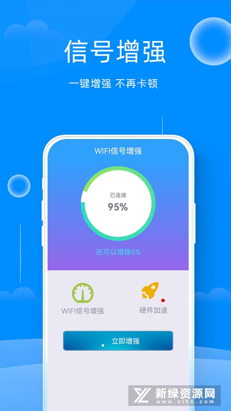����Կ��pro �ֻ����߹ܼ� ������� �豸��Ϣ�鿴