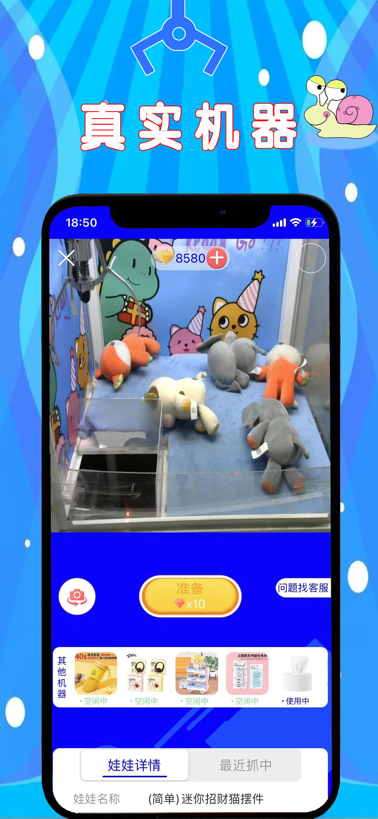 Ȥצ���� ����ץ���� �ֻ��� �淨 �̳�