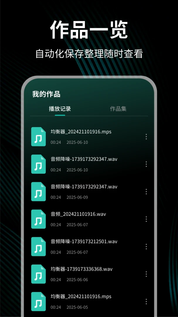 С������1.0.4 �ٷ��� ��Ƶ�����������н�ͼ