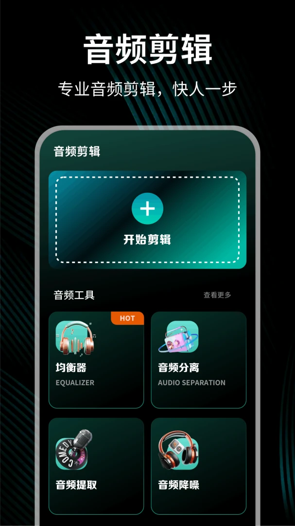 С������1.0.4 �ٷ��� ��Ƶ�����������н�ͼ
