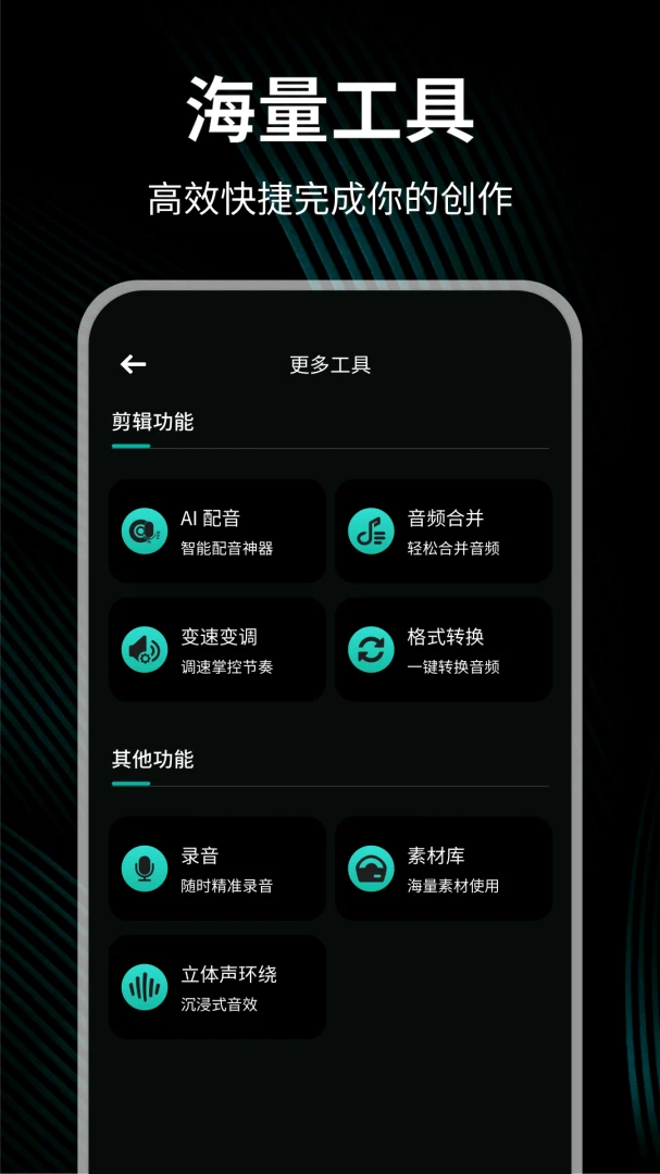 С������1.0.4 �ٷ��� ��Ƶ�����������н�ͼ