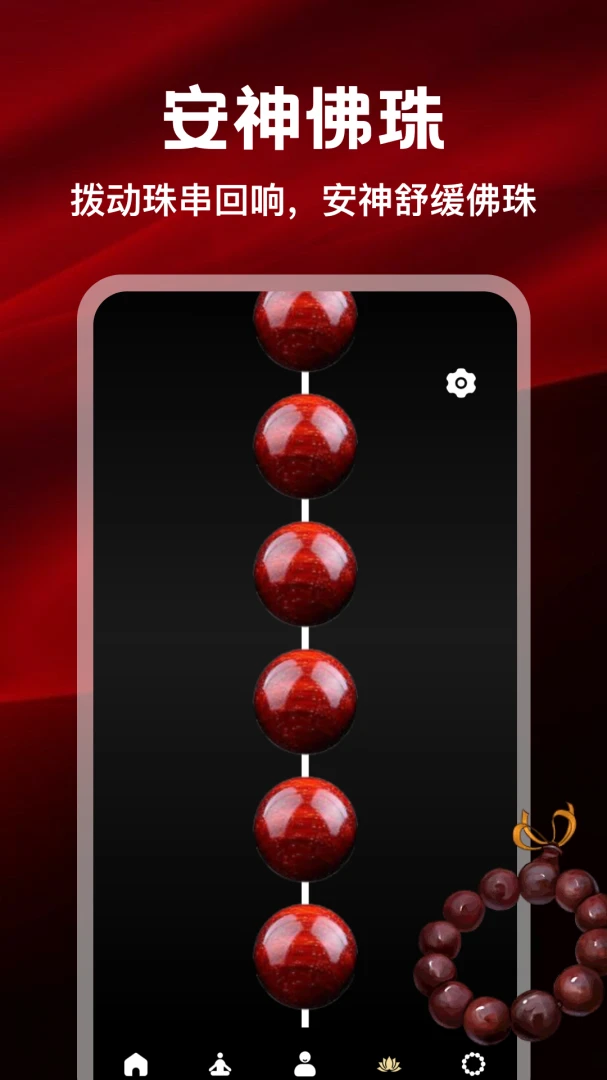 ��Ը��������1.1 �ٷ������н�ͼ
