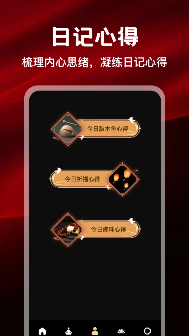 ��Ը��������1.1 �ٷ������н�ͼ