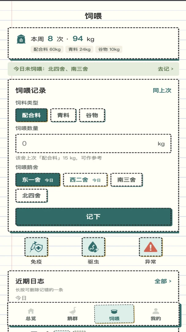 ������0.0.1 �ٷ������н�ͼ