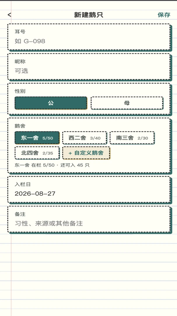 ������0.0.1 �ٷ������н�ͼ