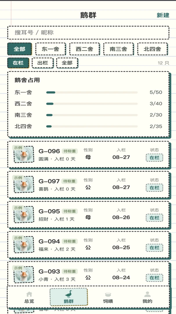 ������0.0.1 �ٷ������н�ͼ