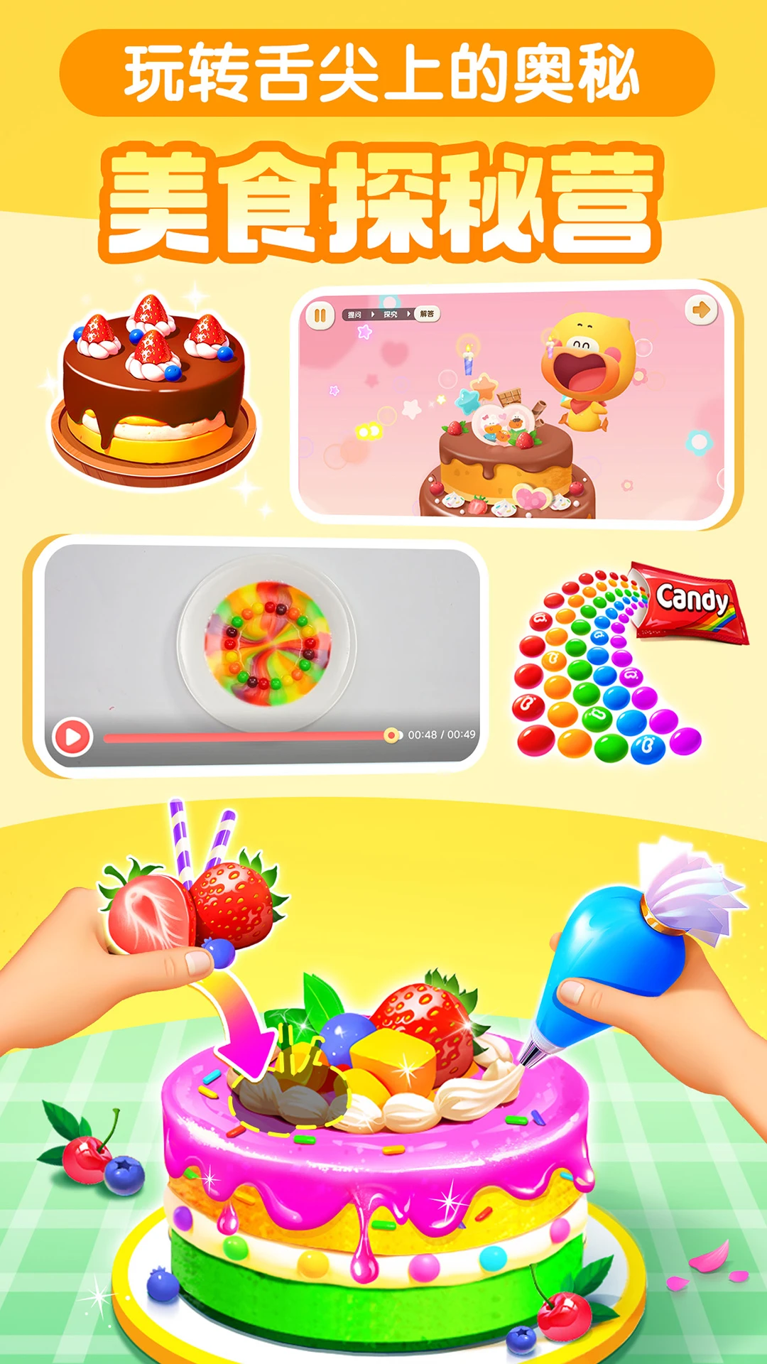 ������ʿ��ѧ��ͼ2