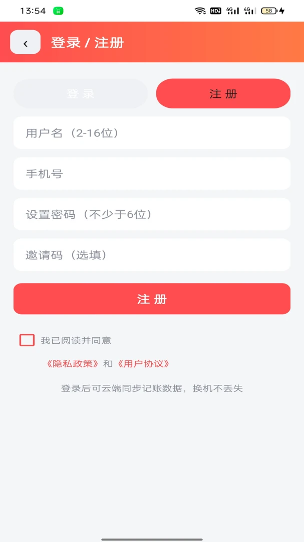 �����Ƽ���ͼ4