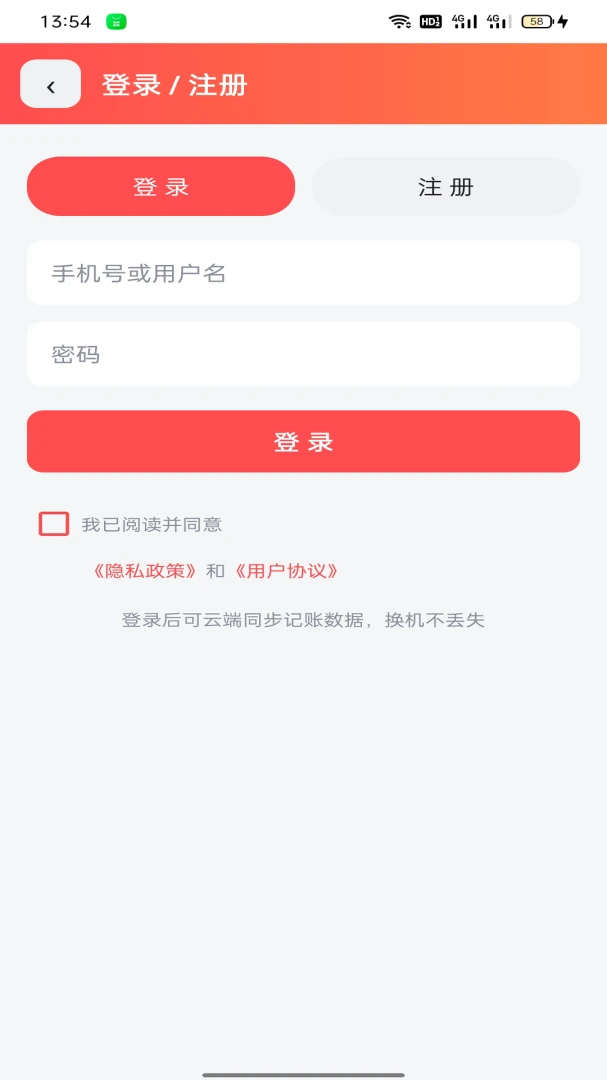 �����Ƽ���ͼ3