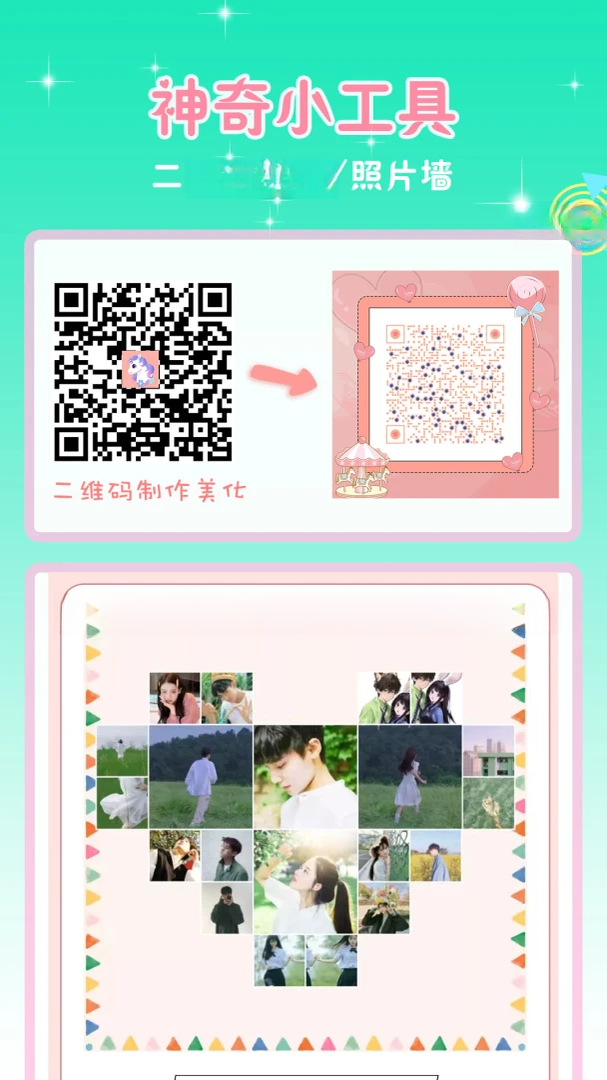 ͷ��ռ�-ͷ��������ͼ3