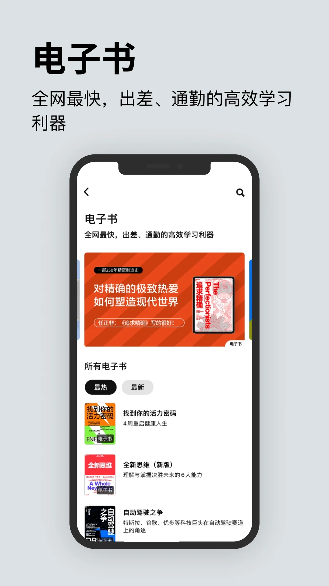 տ®�Ķ���ͼ4