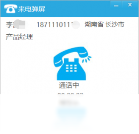 ͨ�����ֽ�ͼ2